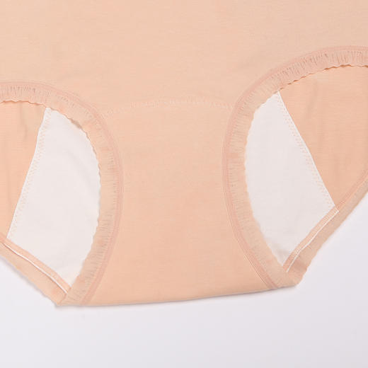 都市丽人功能系列棉质生理裤中腰平角女士内裤LK38A7 商品图5