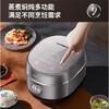 九阳（Joyoung）电饭煲  型号：30N6 商品缩略图2