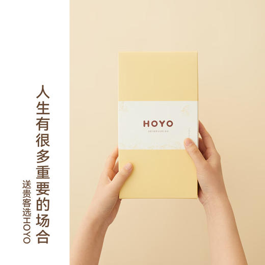 【直发】HOYO毛巾7733青海波纹礼盒沐浴2件套 商品图1