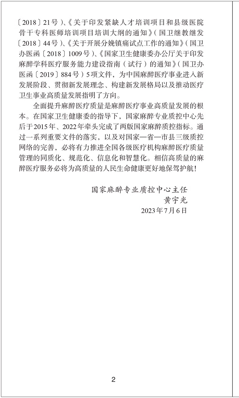 详情图片_03.jpg
