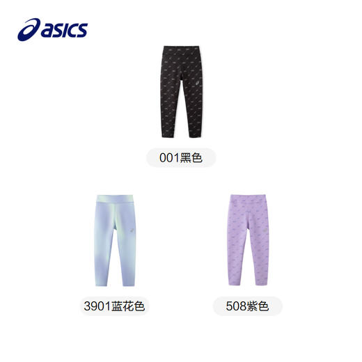 ASICS/亚瑟士童装2023年秋冬女儿童加绒保暖运动百搭针织打底裤 商品图4