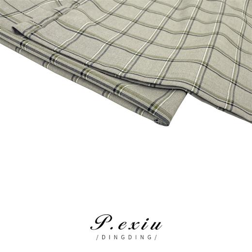 01-1潘依绣丁丁宠粉【微甜百利】韩版夏季宽松时尚直筒松紧腰休闲长裤 SH5039 商品图2