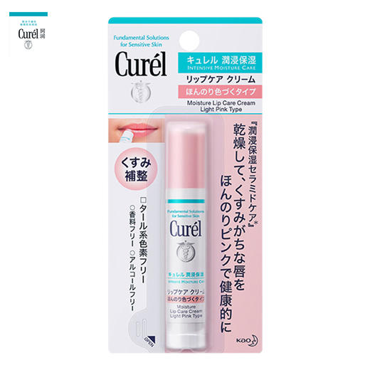 Curel 珂润 润浸保湿润唇膏（樱花粉）4.2g 商品图1