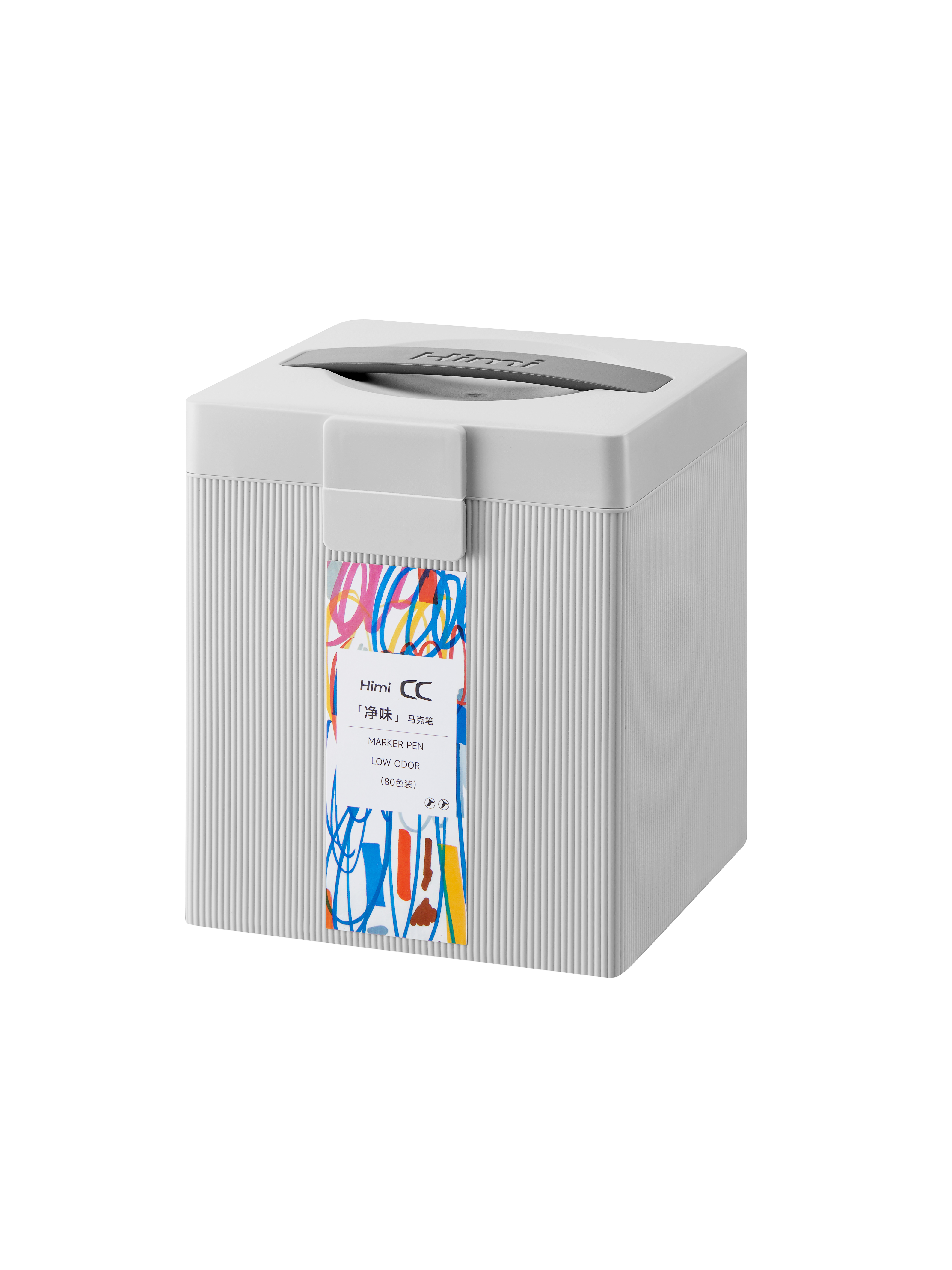 HiMi嗨米CC双头油性软头马克笔80色 （包邮）