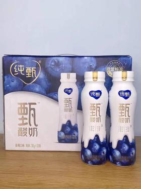 蒙牛纯甄蓝莓酸奶