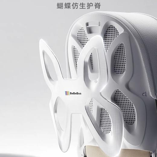 【品牌直供】bebebus遛娃神器 商品图1