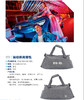 ID.运动休闲背包 商品缩略图1