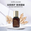 ESTĒE LAUDER雅诗兰黛第七代小棕瓶精华15ml 体验装【保税直发】 商品缩略图3