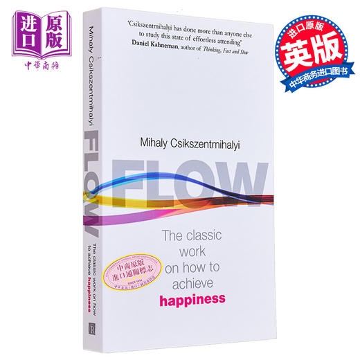 【中商原版】当下的幸福米 哈里 契克森米哈赖 Flow Psychology of Happiness 英文原版 Mihaly Csikszentmihalyi 积极心理学 商品图0