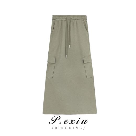 04-3潘依绣丁丁宠粉PanYiXiu/潘依绣【治愈系】夏季百搭松紧腰工装风半身裙 WH23037 商品图0