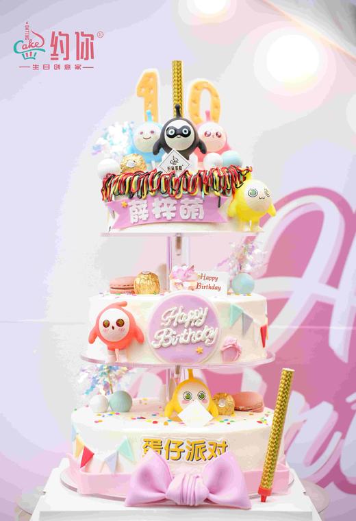 十岁周岁公主定制 商品图7