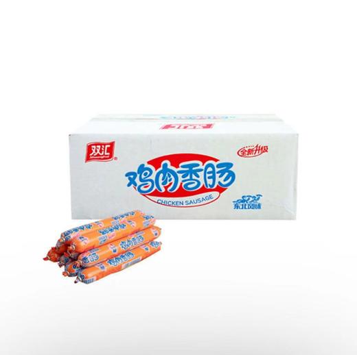 双汇鸡肉香肠(东北风味)58*50 商品图0
