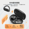 JBL Endurance Peak3 真无线蓝牙耳机【BJCT10.0】 商品缩略图3
