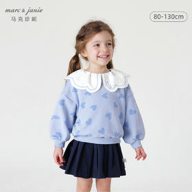 马克珍妮宝宝秋装新款 女童大翻领绣花满印卫衣 儿童上衣231592