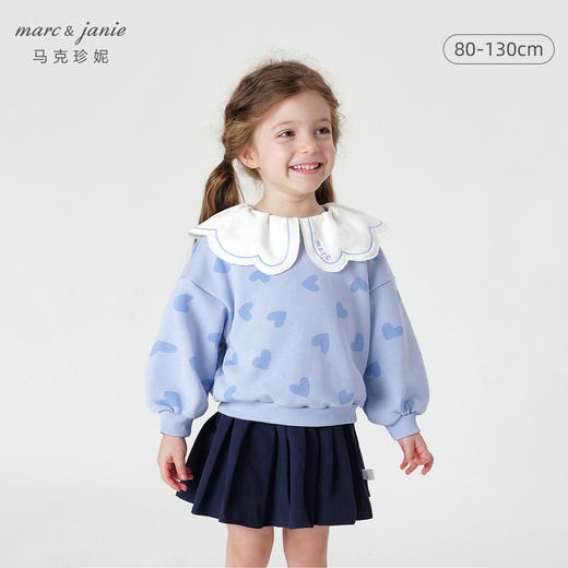 马克珍妮宝宝秋装新款 女童大翻领绣花满印卫衣 儿童上衣231592 商品图0
