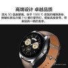 华为HUAWEI WATCH Buds华为运动智能手表 手表耳机二合一 AI降噪通话健康管理血氧心率监测 卡其色真皮表带 商品缩略图2