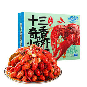 国联小霸龙十三奇香小龙虾750g
