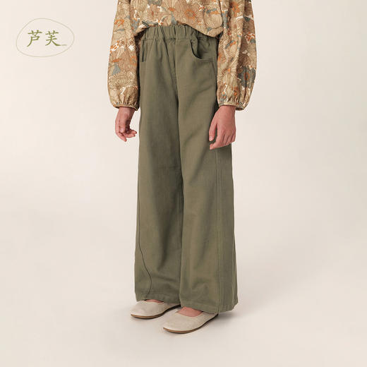 【马克珍妮 芦芙】秋装新款 纯棉线条直筒牛仔裤 231780 商品图1