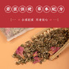 老北京足浴包 摘取花草原叶 无纺布袋 独立小包装 20味草药  30g*30包   商品缩略图3