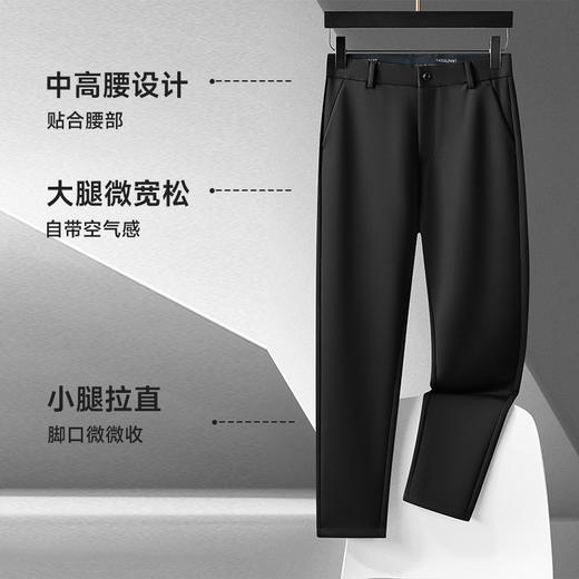 高弹【新款DDP】大依优型商务休闲裤西裤YKK拉链直筒裤弹力加肥加大宽松大码男士显瘦绅士 商品图3