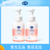 【3+】戴可思牛奶泡泡儿童洗发沐浴露 400ML*2瓶 商品缩略图0