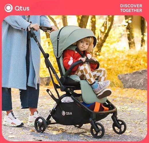 9楼母婴生活馆 Qtus昆塔斯Q9plus2代婴儿车双向折叠高景观遛娃推车 吊牌价：2698~2898元 活动价：2295~2465元 商品图0