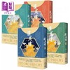【中商原版】莲花楼 1～4完结篇套书 电视剧 莲花楼 原著小说 港台原版 藤萍 高宝 商品缩略图0