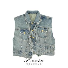 03-3潘依绣丁丁宠粉【现货】0514 PanYiXiu/潘依绣夏季设计感坎肩无袖复古时尚洋气牛仔马甲 D5896