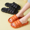 【柔软Q弹“毛毛虫”！踩屎感拖鞋】时尚百搭，软韧EVA，减震回弹 3.5cm厚底，软而不塌，防滑抓地，耐磨耐踩，多色可选毛毛虫拖鞋棉 商品缩略图2