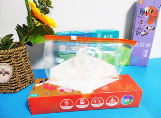 华小贝密封立体拉链收纳保鲜袋4盒！！食品级PE材质，高温吹膜，冷藏/冷冻/微波加热均可使用 商品图1