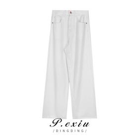 潘依绣丁丁宠粉潘依绣夏季宽松百搭水洗复古时尚直筒阔腿牛仔裤 D5931