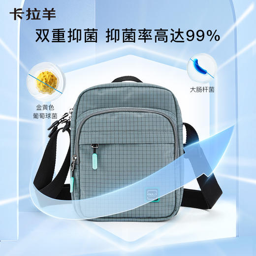 卡拉羊大容量多功能单肩包男女户外休闲轻便百搭简约格调CX4026 商品图4