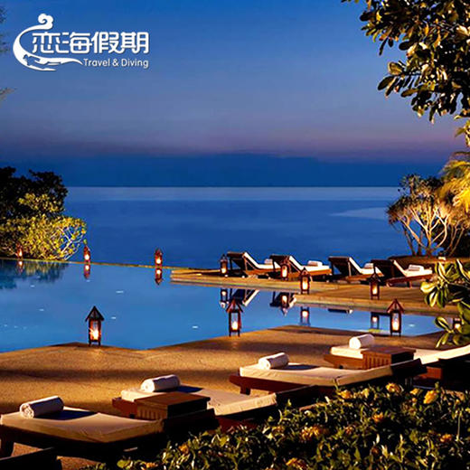 登嘉楼 月之影度假村 Tanjong Jara Resort旅游酒店 皇家风范 商品图3