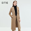 EITIE爱特爱冬季新款大气纯色一粒扣外套大衣7214901 商品缩略图0