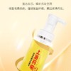 【品牌直发】上海药皂硫磺除螨液体香皂洁肤止痒润肤沐浴露除螨500g批发 商品缩略图3