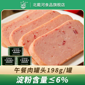 秋冬快乐的标配！火锅和姐妹！