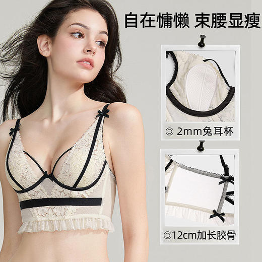 好奇蜜斯大胸显小内衣女鱼骨束腰胸衣外穿性感蕾丝文胸罩套装夏薄 露丝玛丽 商品图3