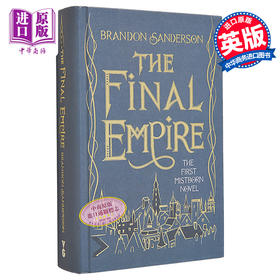 预售 【中商原版】迷雾之子三部曲 一纪元 1 帝国 收藏版  The Final Empire Collector's Edition 英文原版 Brandon Sanderson