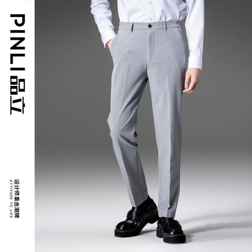 PINLI品立2023秋季新款男商务正装直筒小西裤休闲长裤GD233115078 商品图5