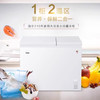 【HDXK】海尔Haier海尔双温冰柜保 鲜二合一221升 FCD-221FN 商品缩略图0