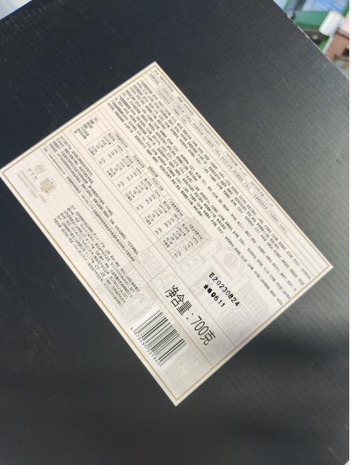 稻香村月饼单层礼盒 商品图3