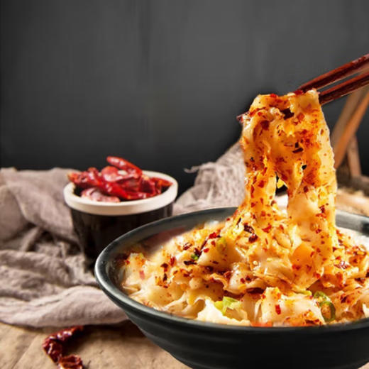 金龙鱼刀削挂面【1kg】 商品图1