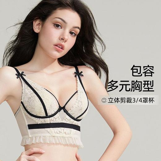 好奇蜜斯大胸显小内衣女鱼骨束腰胸衣外穿性感蕾丝文胸罩套装夏薄 露丝玛丽 商品图1