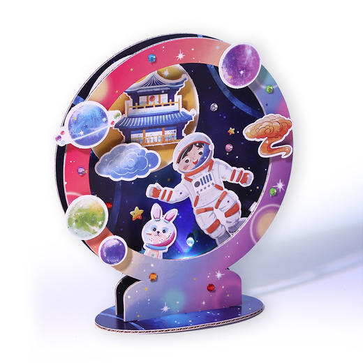 探月之旅—好玩到爆炸的中秋手工礼盒 商品图1