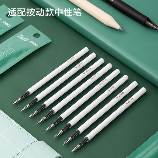 得力纽赛臻顺滑黑色0.5中性笔笔芯旋转子弹头ST替芯单只 商品图1