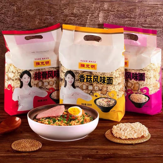 陈克明葱香排骨波纹面【800g】 商品图0