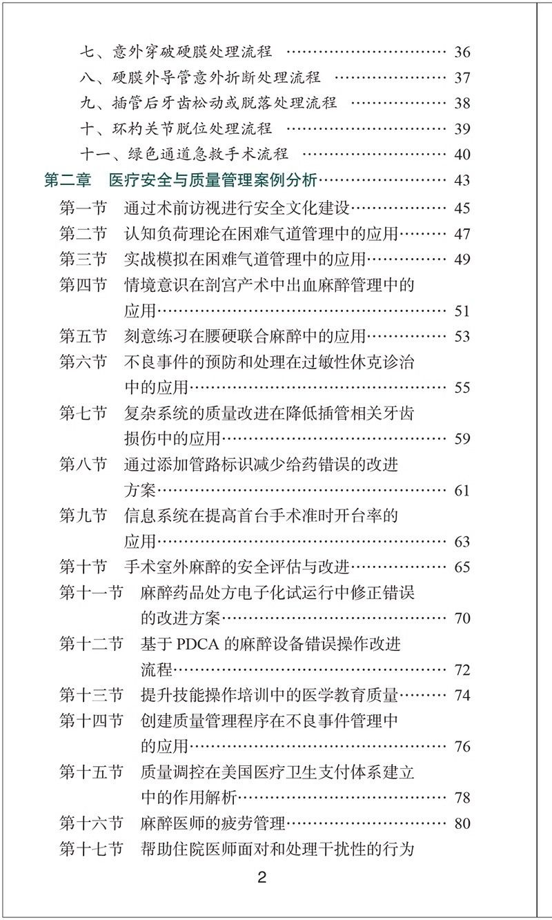 详情图片_07.jpg