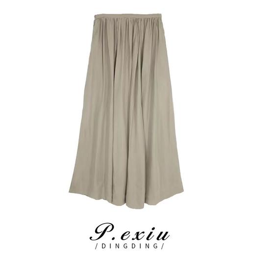 04-3潘依绣丁丁宠粉【铜氨丝】半身裙 20700T 商品图2