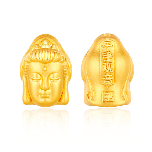 【积分抵值】MEMORA诗普琳守护秋愿八大佛足金佛头转运珠黄金守护系列HP558301 商品图7