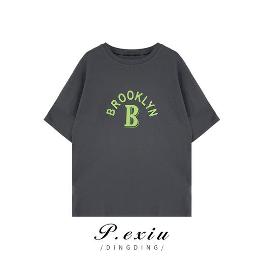 03-3潘依绣丁丁宠粉【现货】0403宽松纯色时尚百搭字母印花短袖T恤 G7039 商品图1